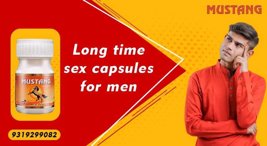 How will African Capsule Increase Man’s Performance?